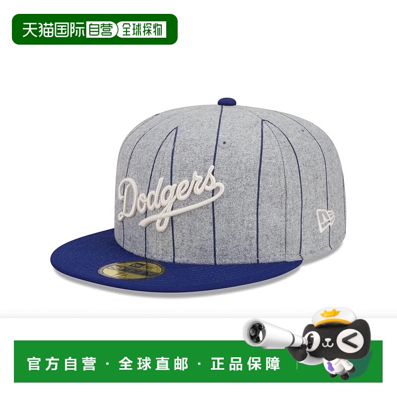 自营new eraMen's La Dodgers Pinstripe 5950 Hat In Heather Gr