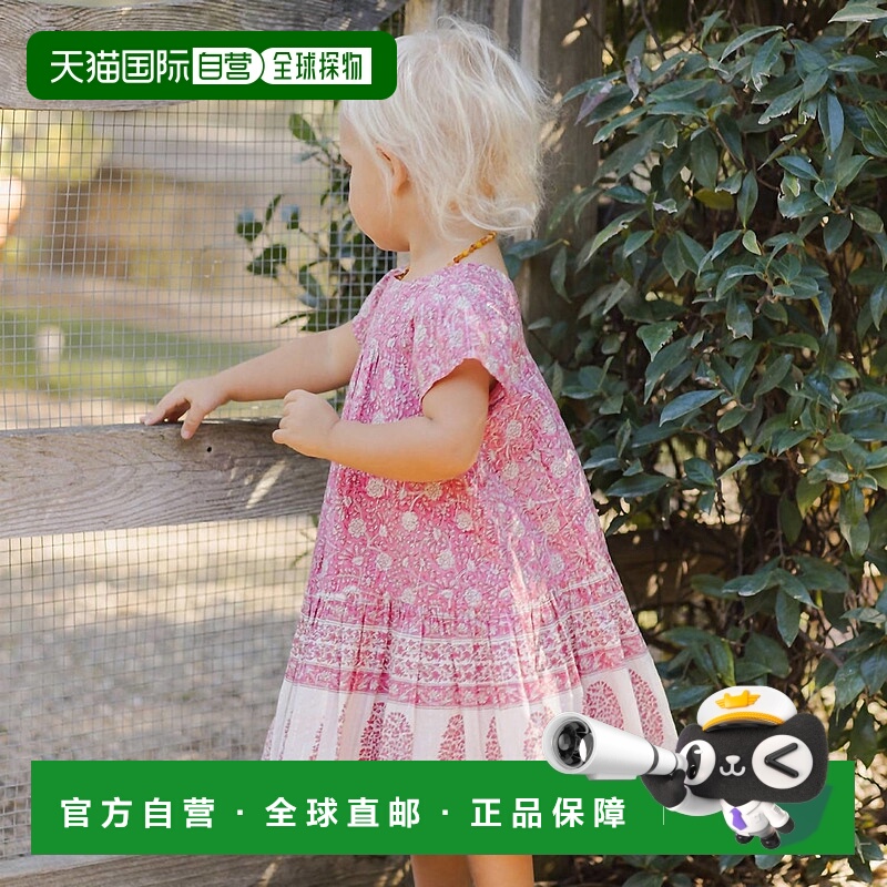 自营pink chickenGirl's Adele Dress In Hot Pink Garden Floral