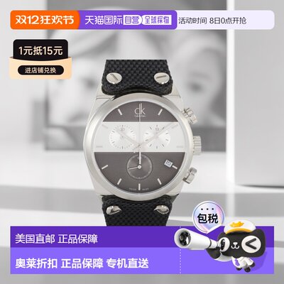 自营 Calvin Klein Eager计时码表不锈钢手表 K4B381B3美国奥莱