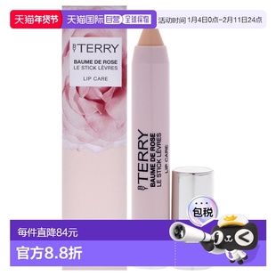 美国直邮By Terry泰芮玫瑰唇膏笔女士口红2.3g正品