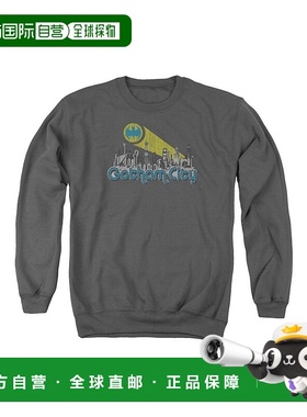 自营 gildan蝙蝠侠哥谭市破洞成人圆领运动衫 - 炭灰色 美国奥莱