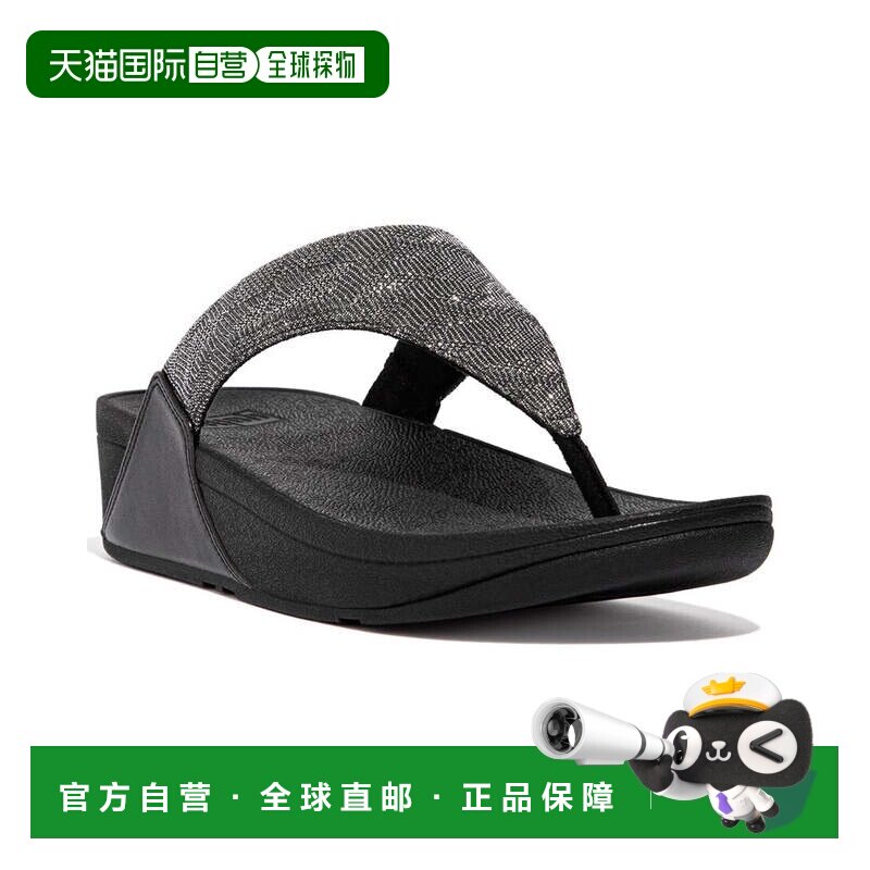 自营FitFlop Lulu Glitz Sandal黑色拖鞋高跟人字拖舒适耐磨凉鞋