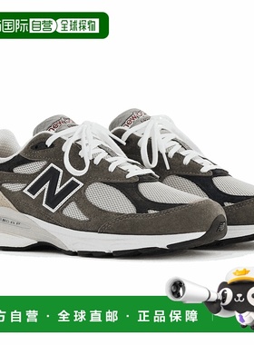 自营Men's New Balance Teddy Santis x 990v3 Made in USA M990T
