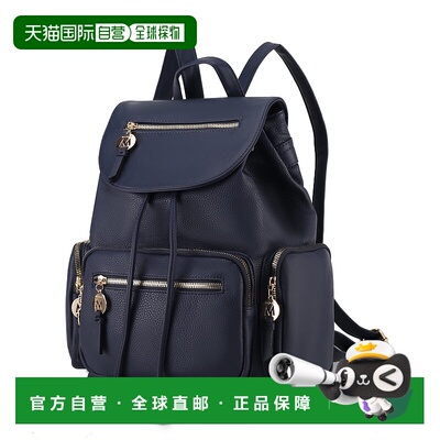 mia k collectionIvanna Vegan 皮革女士大号背包 - 海军蓝 【美