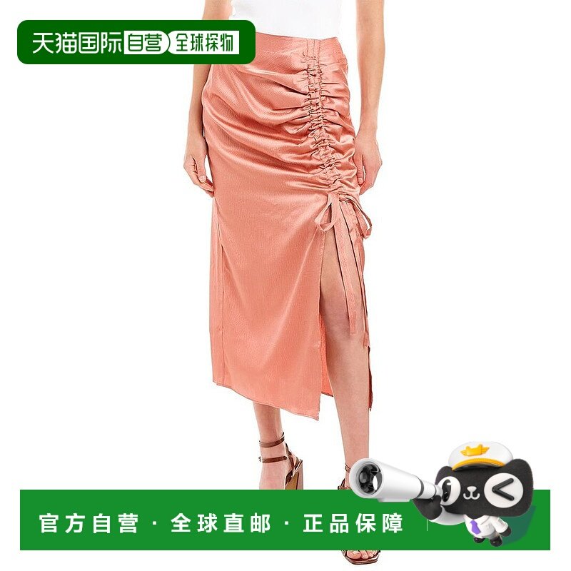 1h可退 【美国直邮】keepsake 女士 半身裙时尚气质流行穿搭小众