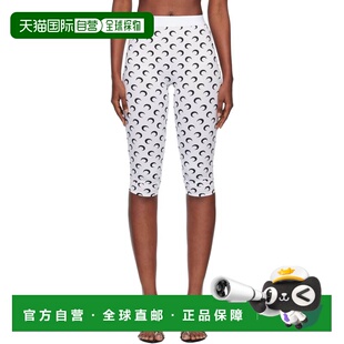 Serre 女士 白色 1h可退 Moon Marine Recycled Jer 香港直邮潮奢