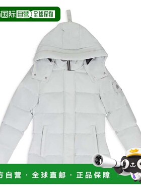自营moose knucklesGREY W CLOUD 3Q SH PUFFER JACKET - grey 美