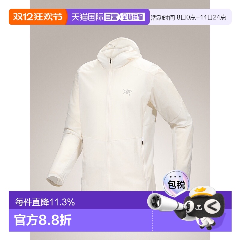 加拿大直邮Arc'teryx始祖鸟Incendo男士夹克轻透气
