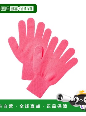 自营Brodie Cashmere Classic Cashmere Gloves - pink 美国奥莱