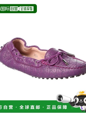 自营 tod'sTOD的皮革乐福鞋-紫色 美国奥莱直发女鞋一脚蹬