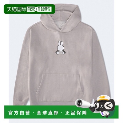 自营Aeropostale Miffy Pullover Hoodie - grey 美国奥莱直发