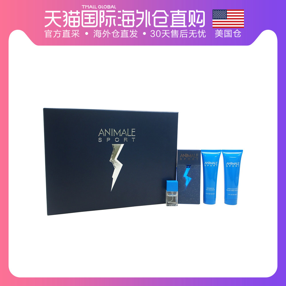 美国直邮animale 男士 香水套装礼盒 清新温暖男人味