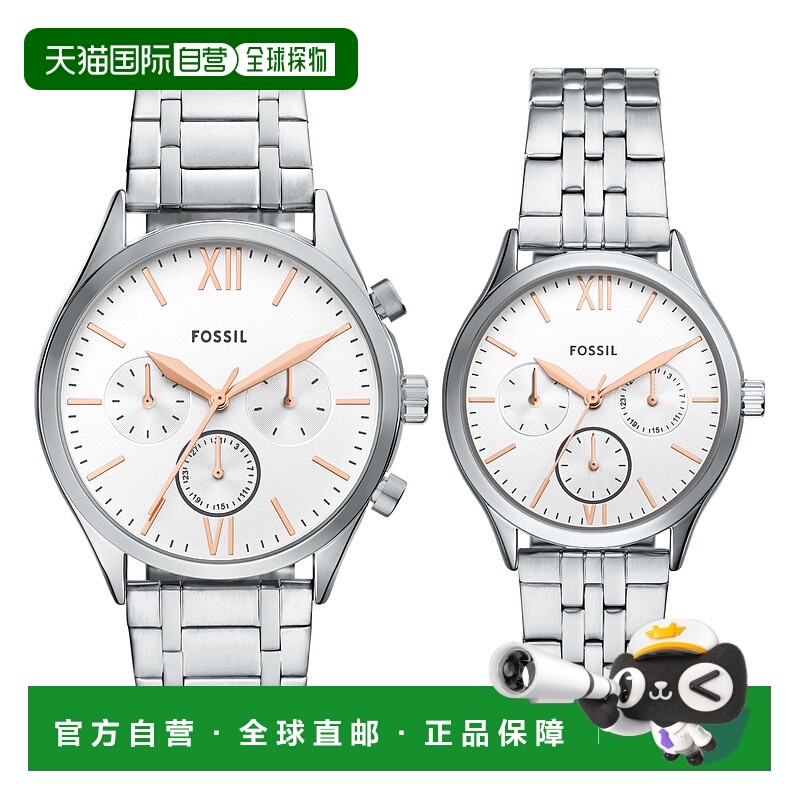 自营Fossil男士Fenmore多功能银色手镯手表套装-银色 美国奥莱直
