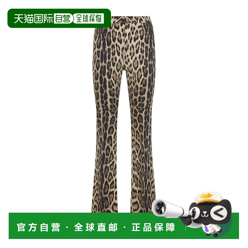 自营roberto cavalliLeopard Print Flared Trousers With Fitted