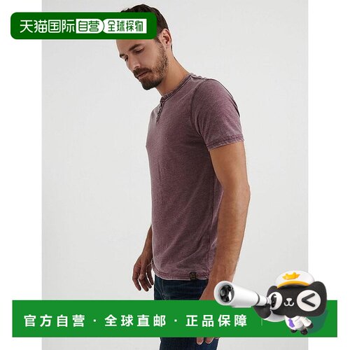 【美国直邮】lucky brand 男士 衬衫潮流时尚休闲【付后1h可退】