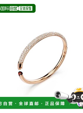 1h可退 【美国直邮】施华洛世奇|雪花密镶、白色、镀铑或玫瑰金色