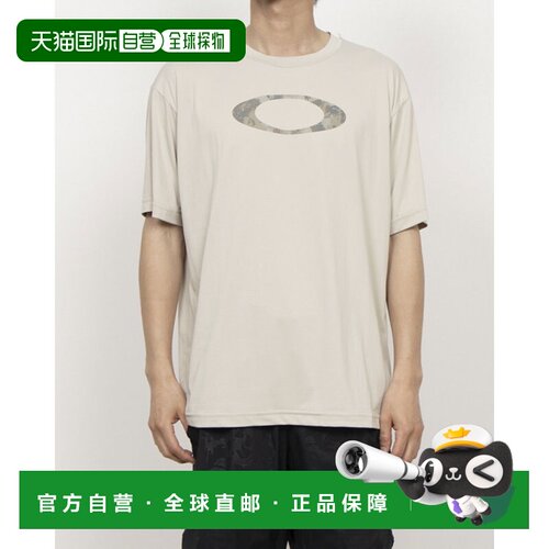 自营 OAKLEY 9620762015 8500 Oakley 男士 O-TECH COLD PERF SS
