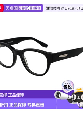 自营Trussardi Acetate Glasses Men's (Frames) - black 美国奥