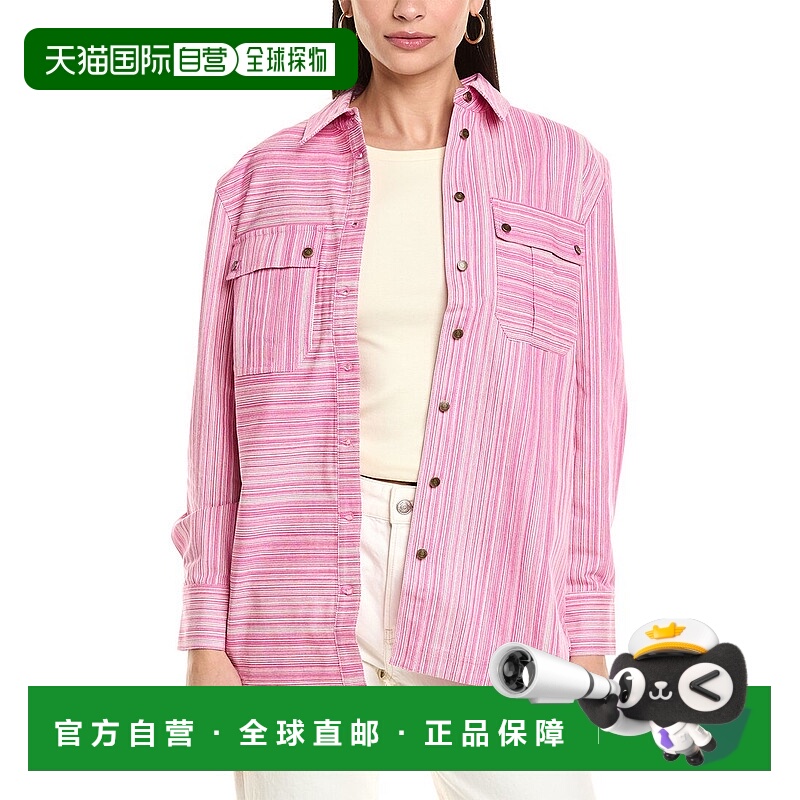 自营Significant Other Teddi Shirt - fuchsia 美国奥莱直发