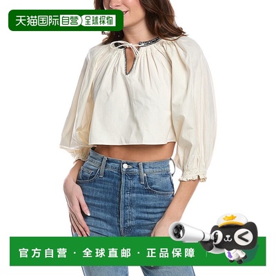 自营 redoneRE/DONE Victorian Cut Off Blouse - white 美国奥莱