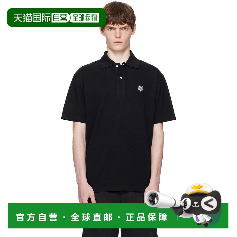 1h可退 香港直邮潮奢 MAISON KITSUNE 男士 黑色 Bold Fox Head P