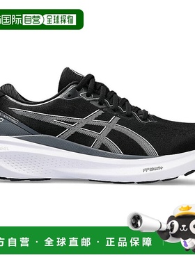 自营Asics Gel-Kayano 30 1011B548-002 Sneaker Men's Black She