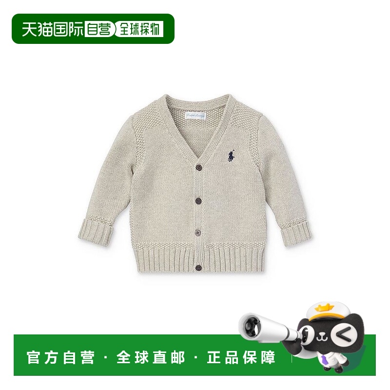 【美国直邮】Ralph Lauren 男婴纯棉针织开衫 童装毛衣 V领三纽扣