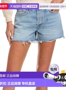 自营 redoneRE/DONE Raw Waist Indigo High-Rise Short - blue