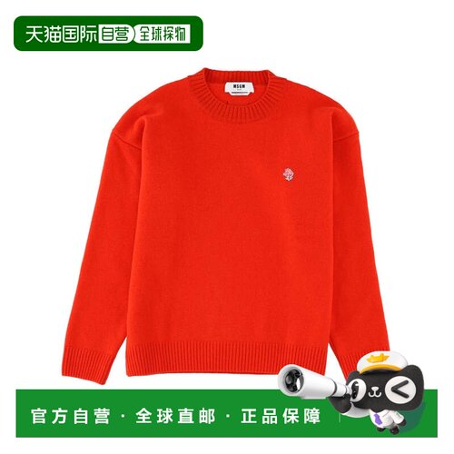自营msgmRed Merino Wool-Cashmere Sweater - red 美国奥莱直发