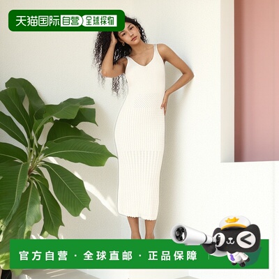 自营belle & bloomSweet Nothings Midi针织连衣裙-白色 美国奥莱