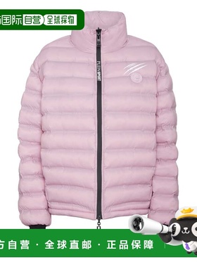 自营plein sportPuffer Termo Jacket - rose/pink 美国奥莱直发