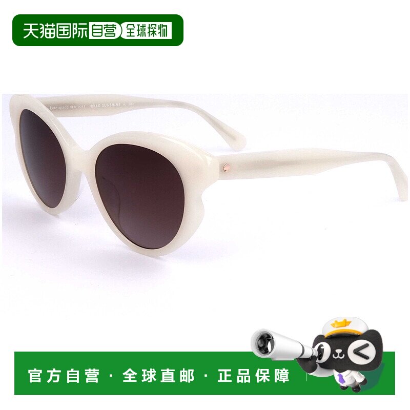 自营 Kate Spade女式53毫米白色太阳镜-白色 美国奥莱直发