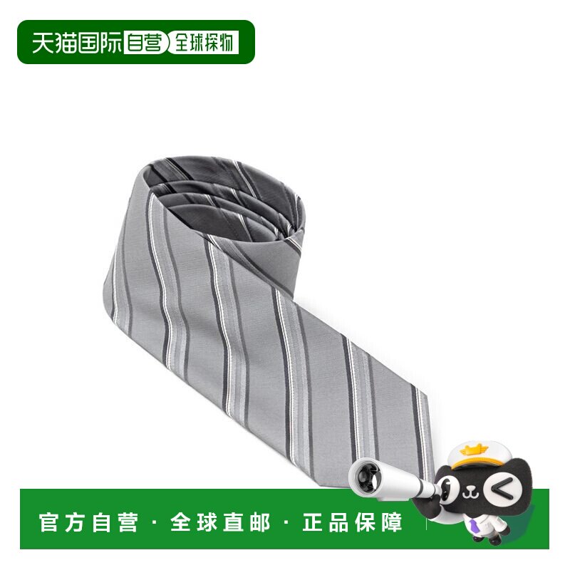 自营Jil Sander Silk Men'S Tie - Black  领带美国直发奥莱