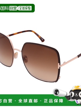 自营Tom Ford太阳镜FT1006-48F-60-18-135非偏振棕色 美国奥莱直