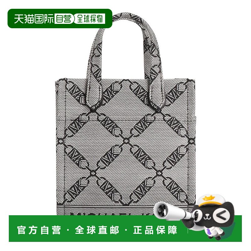1h可退 【美国直邮】michael kors 女士 托特包手提包