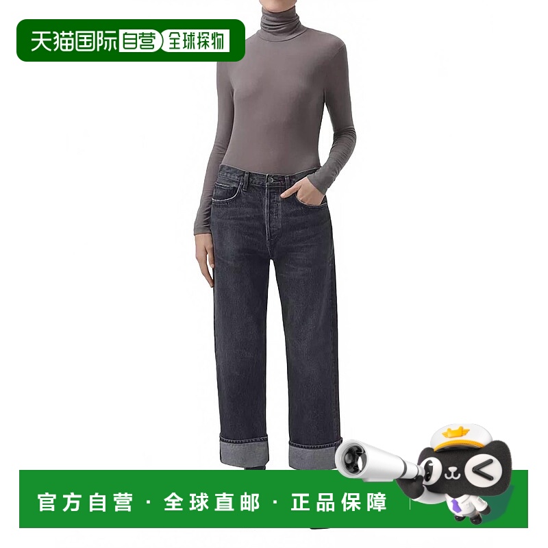 自营agoldeFran High Rise Wide Leg Jean In Ditch 美国奥莱直发