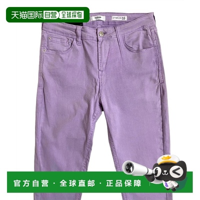 自营kensieWomen's Denim Effortless Ankle Mid Rise Skinny Jea