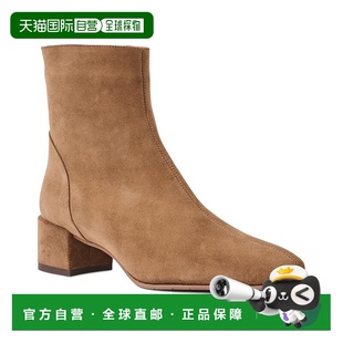 自营Aquatalia Loretta Suede bootie - champagne 美国奥莱直发
