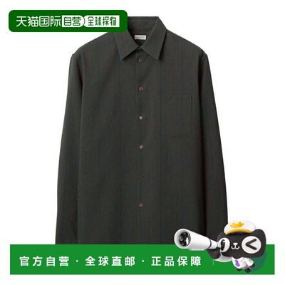 自营Burberry Men's Striped Wool Shirt - granite 美国奥莱直发
