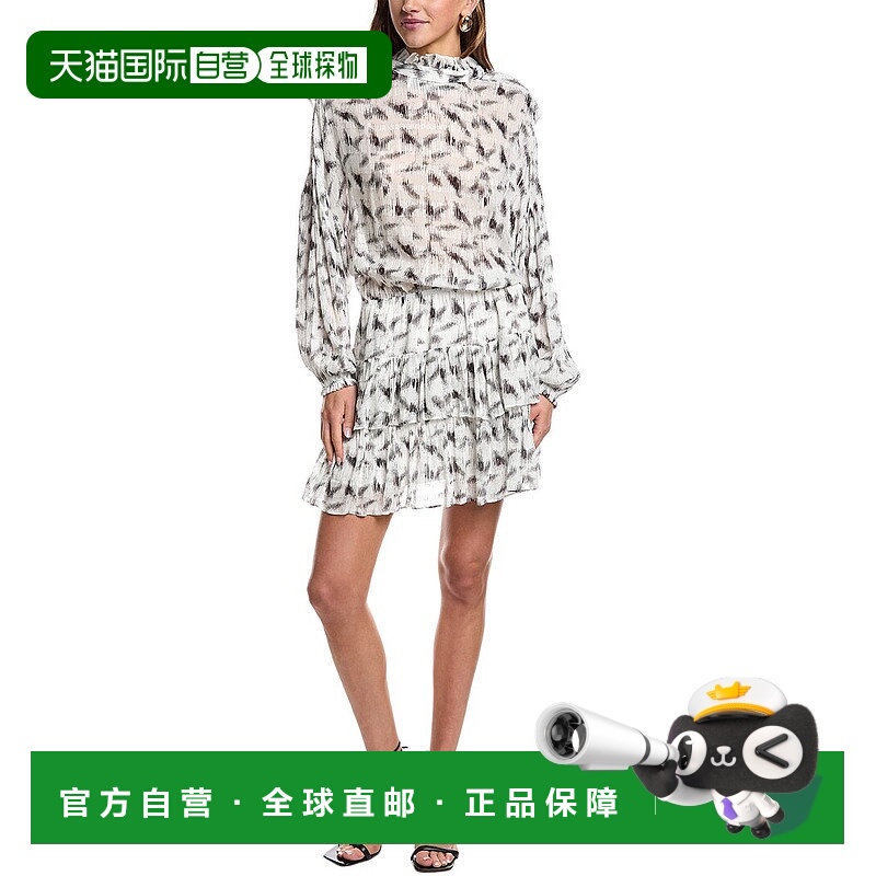 自营 IRO Tyga迷你连衣裙-米色 美国奥莱直发