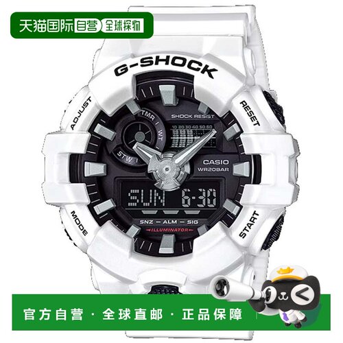自营Casio Men's G-Shock GA-700 Series Black Dial Watch - GA7