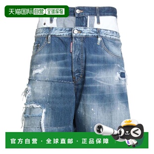 休闲裤 1h可退 男士 dsquared2 美国直邮