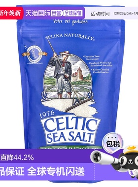 香港直发Celtic Sea Salt凯尔特矿物混合盐烹饪烘焙454g