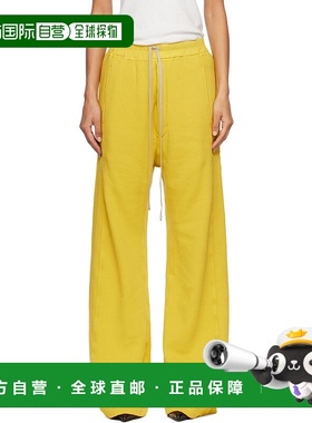 1h可退 香港直邮潮奢 rick owens 瑞克 欧文斯 DRKSHDW 女士 黄色