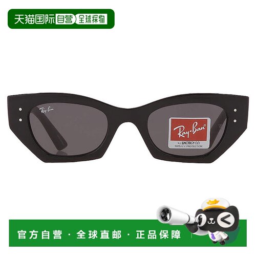 自营ray-banRay Ban Zena Bio Based Dark Grey Irregular Unisex