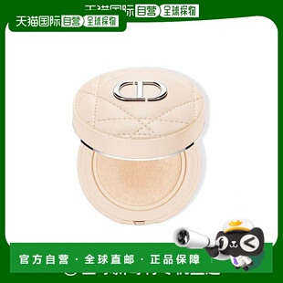 香港直邮Dior 迪奥 凝脂恒久气垫蜜粉#010正品