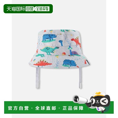 自营deux par deuxRecycled Polyester Beach Hat Blue Baby Dino