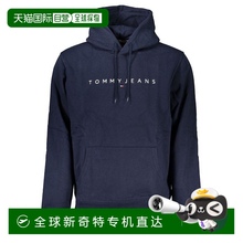 1h可退 【美国直邮】tommy hilfiger 男士 帽衫运动夹克衫卫衣