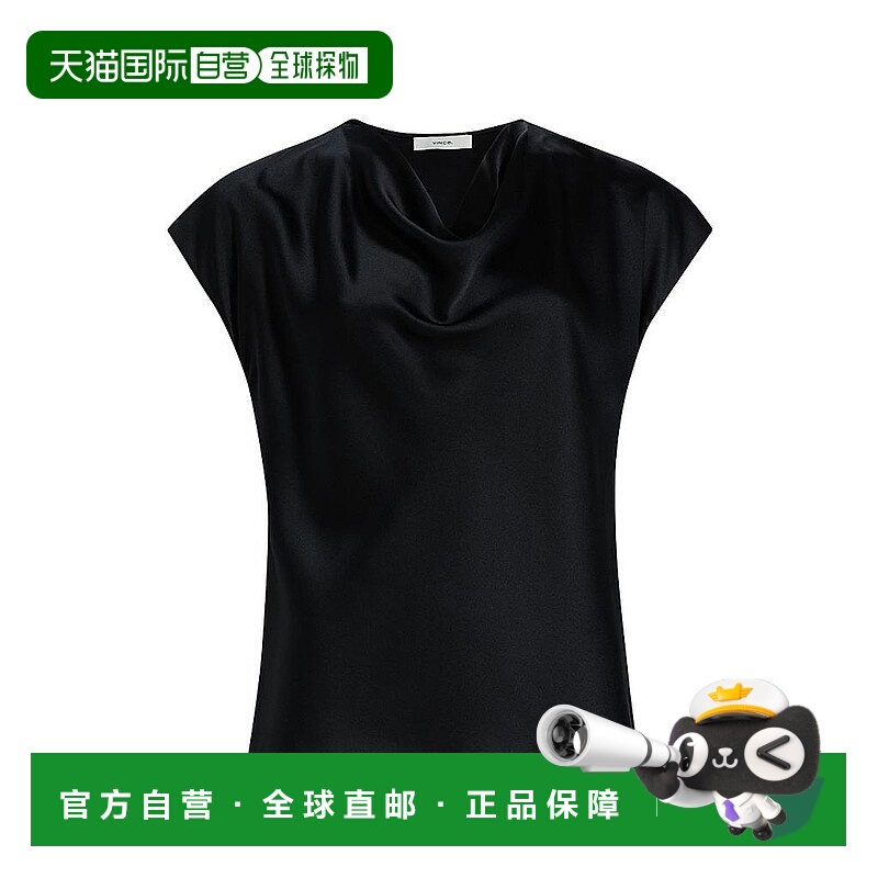 1h可退 【美国直邮】vince 女士 衬衫真丝