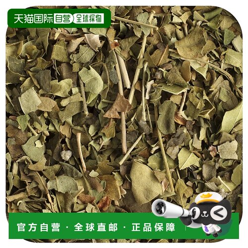 香港直邮Starwest Botanicals,有机辣木叶，切块和筛分，1 磅（45